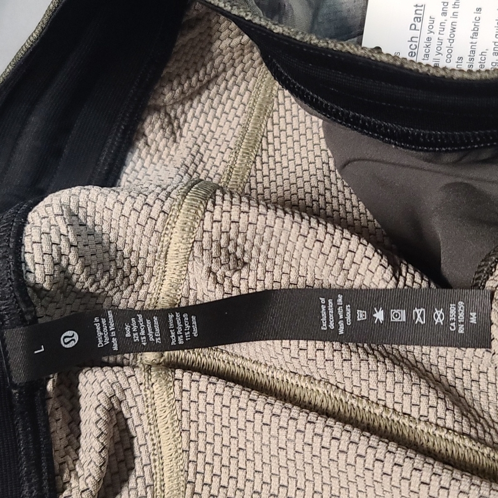 Textured.tech pant -- - Picture 4 of 8